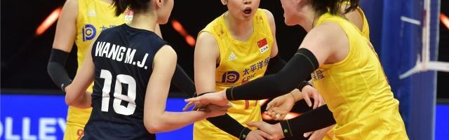 完美体育官网-中国女排五局逆转德国 一传波动串联配合显生疏